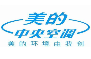 美的中央空調(diào)維修保養(yǎng)