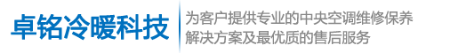 企業(yè)通用模版網站